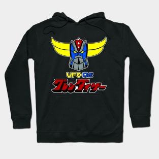 Ufo Mecha logo Hoodie